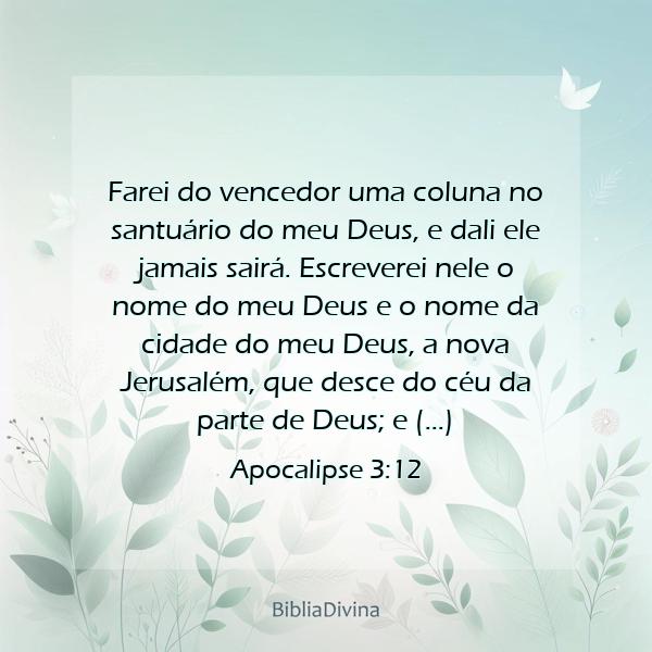 Apocalipse 3:12