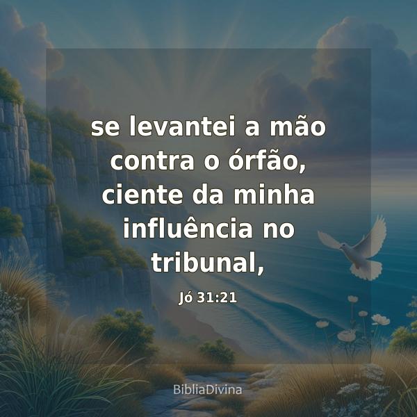 Jó 31:21