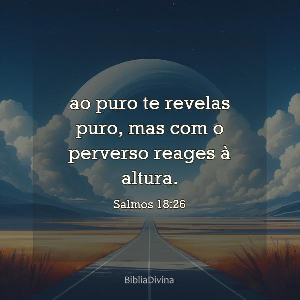 Salmos 18:26