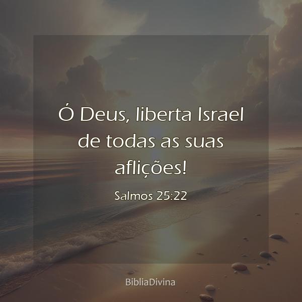 Salmos 25:22