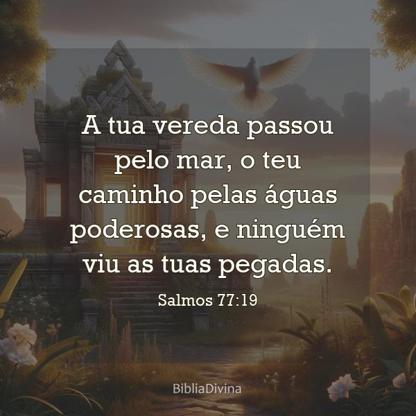 Salmos 77:19